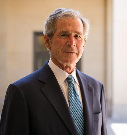 Portrait of President George W. Bush