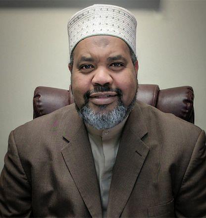 Portrait of Imam Mohamed Magid